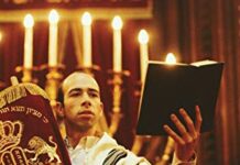 An Introduction to Judaic Thought and Rabbinic Literature by Martin Sicker (PDF)
