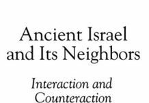 Ancient Israel and Its Neighbors: Interaction and Counteraction (Collected Essays, 1) by Nadav Na’aman (PDF)