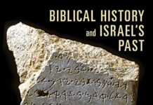 Biblical History and Israel’s Past: The Changing Study of the Bible and History by Megan Bishop Moore (PDF)