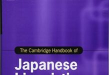 The Cambridge Handbook of Japanese Linguistics (Cambridge Handbooks in Language and Linguistics) by Yoko Hasegawa (PDF)