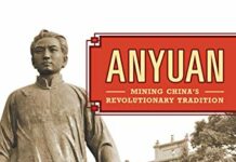Anyuan: Mining China’s Revolutionary Tradition (Volume 24) by Elizabeth Perry (PDF)