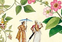 Coromandel: A Personal History of South India by Charles Allen (PDF)