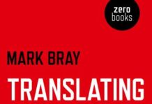 Translating Anarchy: The Anarchism of Occupy Wall Street by Mark Bray (PDF)