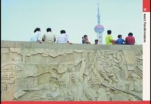 Global Shanghai, 1850-2010: A History in Fragments (Asia’s Transformations/Asia’s Great Cities) 1st Edition by Jeffrey N Wasserstrom (PDF)