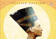 Nefertiti: Egypt’s Sun Queen by Joyce Tyldesley (PDF)