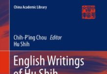 English Writings of Hu Shih: Literature and Society (Volume 1) (China Academic Library) 2013th Edition by Hu Shih (PDF)